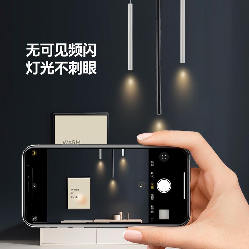 简长筒吊吸线灯顶餐厅圆筒灯网红2025L吊圆柱易吊装筒灯吧台小吊