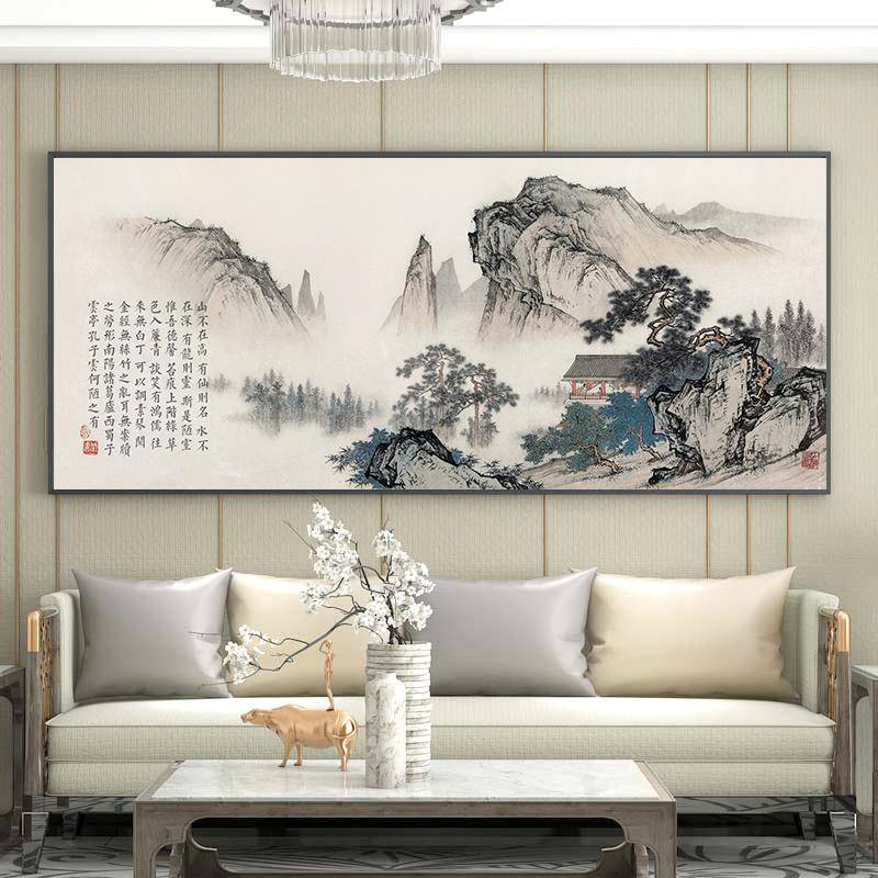 公2山024新款挂画有山无CWE水靠图装饰画办室水风景画客厅背山景