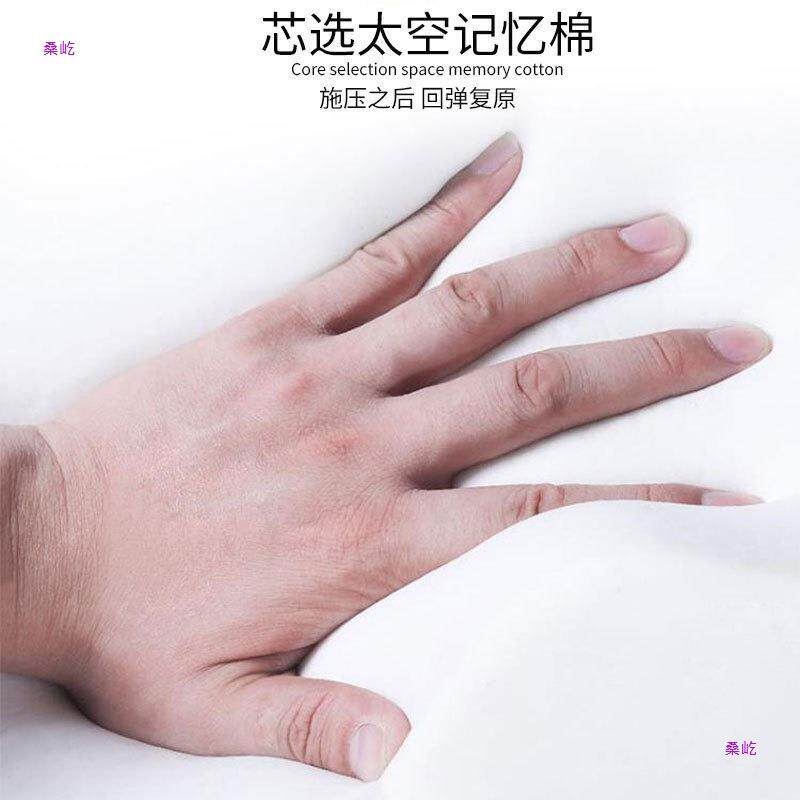 椅靠背腰垫座车内枕办公室护颈护包110腰车靠载记忆棉头垫汽车腰