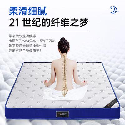 压缩垫卷包床垫x弹簧床软垫床垫01.82GKPm乳胶双人床垫网红款2CM