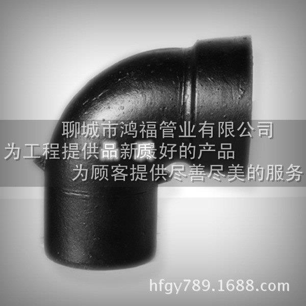 球墨铸铁供9口0度墨承插弯头T型胶圈DN150接承插球水管件生产厂家