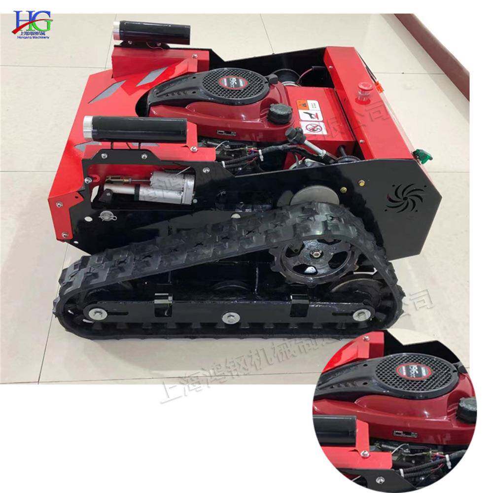 小型履带遥草控式割草机果设园农林智能除草备KOJ开荒爬坡草坪剪