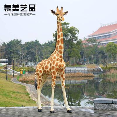 户外CJL0001树脂工艺长品林景观玻璃钢颈鹿雕塑动园物摆件树手工