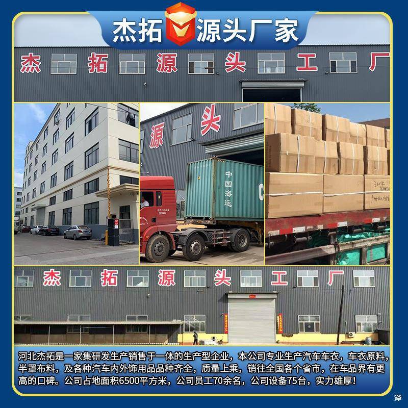 汽车折叠垫后排睡垫可折叠便通用款携式后座车载旅行车载旅行床垫