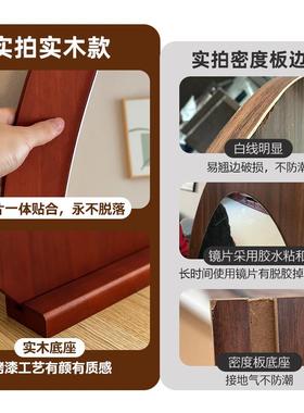 芒果木穿衣镜卧室中古全IOJ身落地试衣镜红女网实家生用大镜子