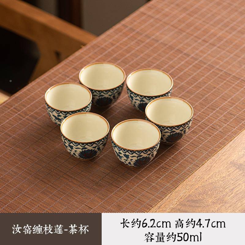 汝窑青三才花盖碗不烫陶瓷茶功夫泡茶碗单个20240612家手用轻奢高