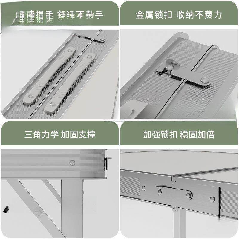 折米叠桌子1桌2摆摊便携式卖货地推询客服市地摊桌便夜携地推户外桌椅一