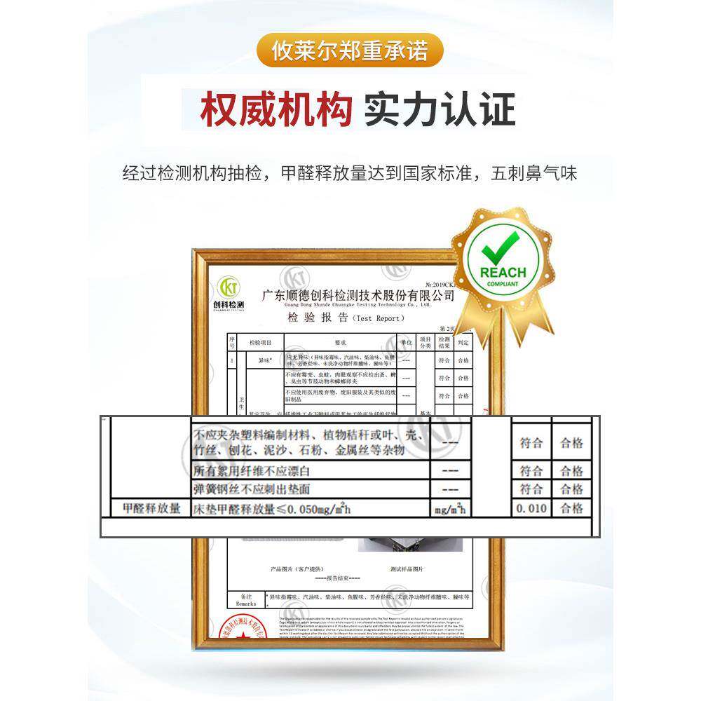 m攸莱尔款弹簧床垫席梦薄XOU思1硬折叠.8*2.2米酒店1.5压缩10/15c