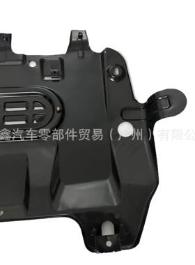 03-09款霸道LC120普拉多2700波箱下护板PRADO油底壳下挡板 防护板