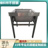 东欧款 方腿不钢中洗手池沥水餐厅洗碗池wa锈hingss不锈钢水ink