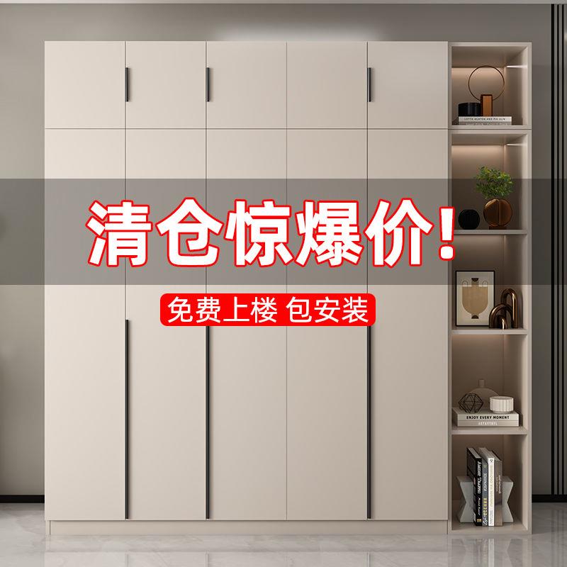 410衣租家用卧室意奶油式风主柜柜出房简易收纳衣橱小户型轻奢储