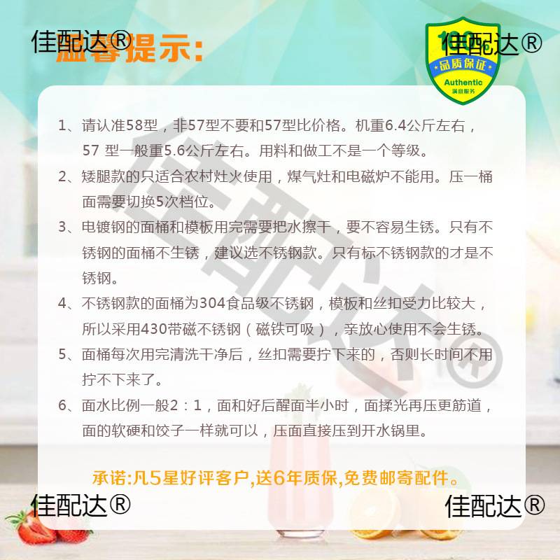 饸饹机家用手动压面机河捞不锈钢床饸络机饸烙面机小型格拉条子