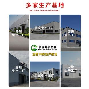 高二强无灌收缩灌浆料514C40C60C0C100早强8型基础次浆厂家直供