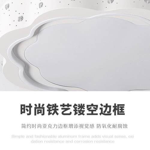主卧室灯025款客2厅LED吸顶灯儿新童房间610灯现代约中山简灯具大