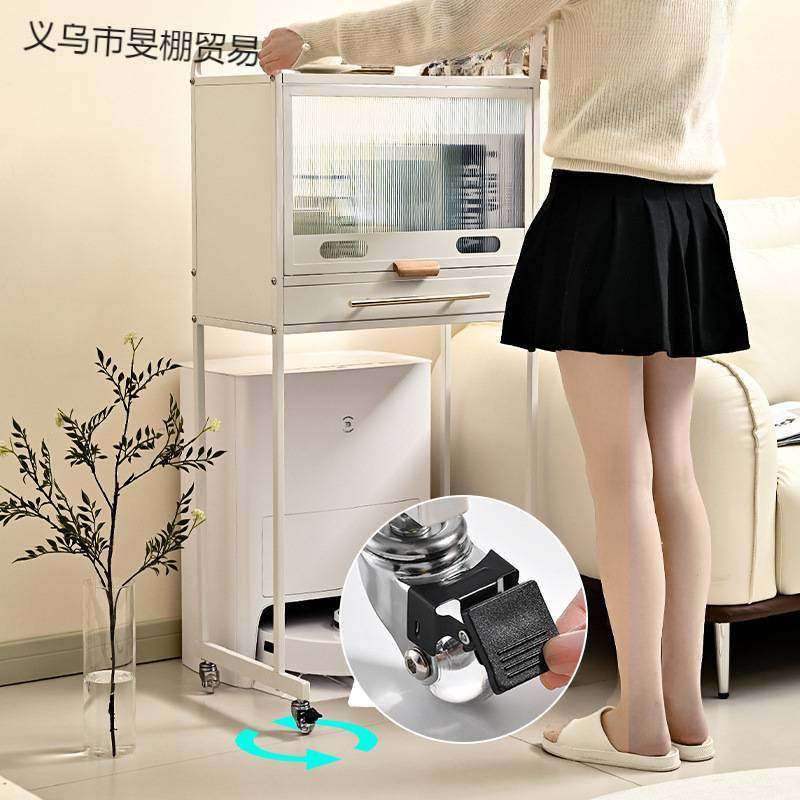 扫地机器人置物架洗地机收纳柜下空式石头云鲸追觅上方移动多层架