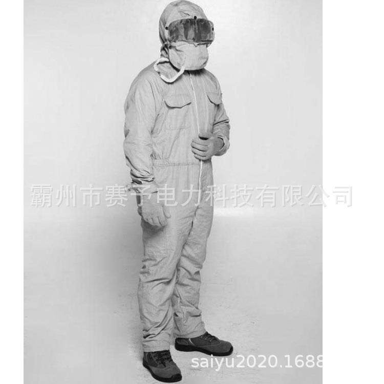 HY-PB3带电JID业屏0蔽服全套500kv防F作电弧服电力分体式导电绝缘