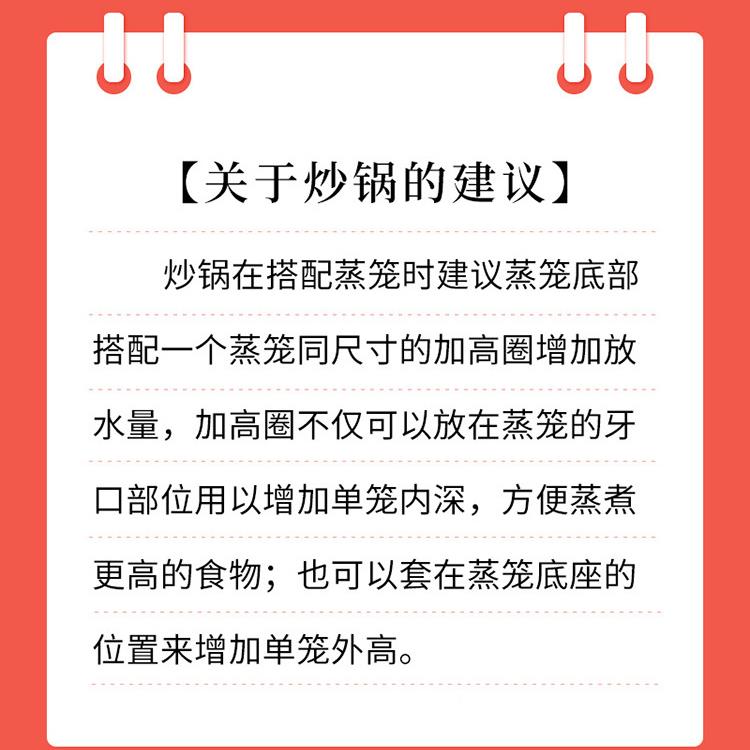 yt加F7TJ59S5深蒸笼小竹制编蒸x架竹蒸笼笼包馒头商用大蒸竹屉复