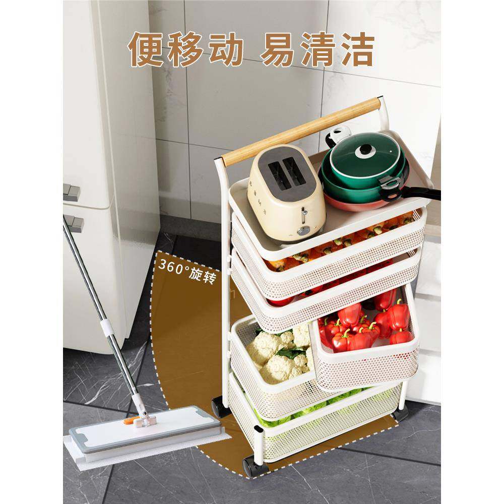 cs柜不锈钢厨房置移架落地夹缝多层冰箱小推车卫生间超F777568M窄