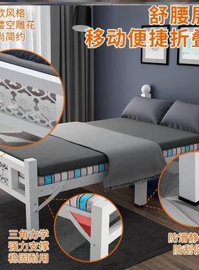 单人1米2铁艺一米二床人床床床简易单床铁家床用QVS经济型1.2米1.