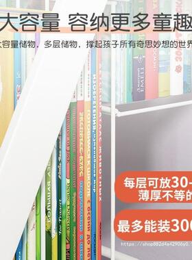 儿KLO童书家用绘本架阅读区动玩收纳架简易宝宝书柜具置移物架架