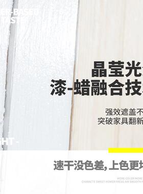 卡度家具木器漆旧UUY柜子翻新色木漆改刷涂料无味水门性衣柜自油