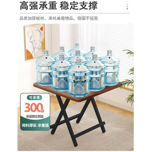 折叠摆餐方桌便携式夜市摊四桌家用小户型出租F78J6J57房可饭桌宿