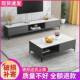 BZ电视柜茶几组合家用现代简约多功能厅客一体电小轻户型落地奢视