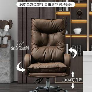 无品牌/办公椅舒适久坐可躺电脑椅家沙用宿座电竞老懒舍人发椅子