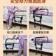 老人防摔床边649扶手栏杆可折叠起扶手年架床床头助固定起身力器