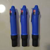 TPKS 4500M全自动电动起子