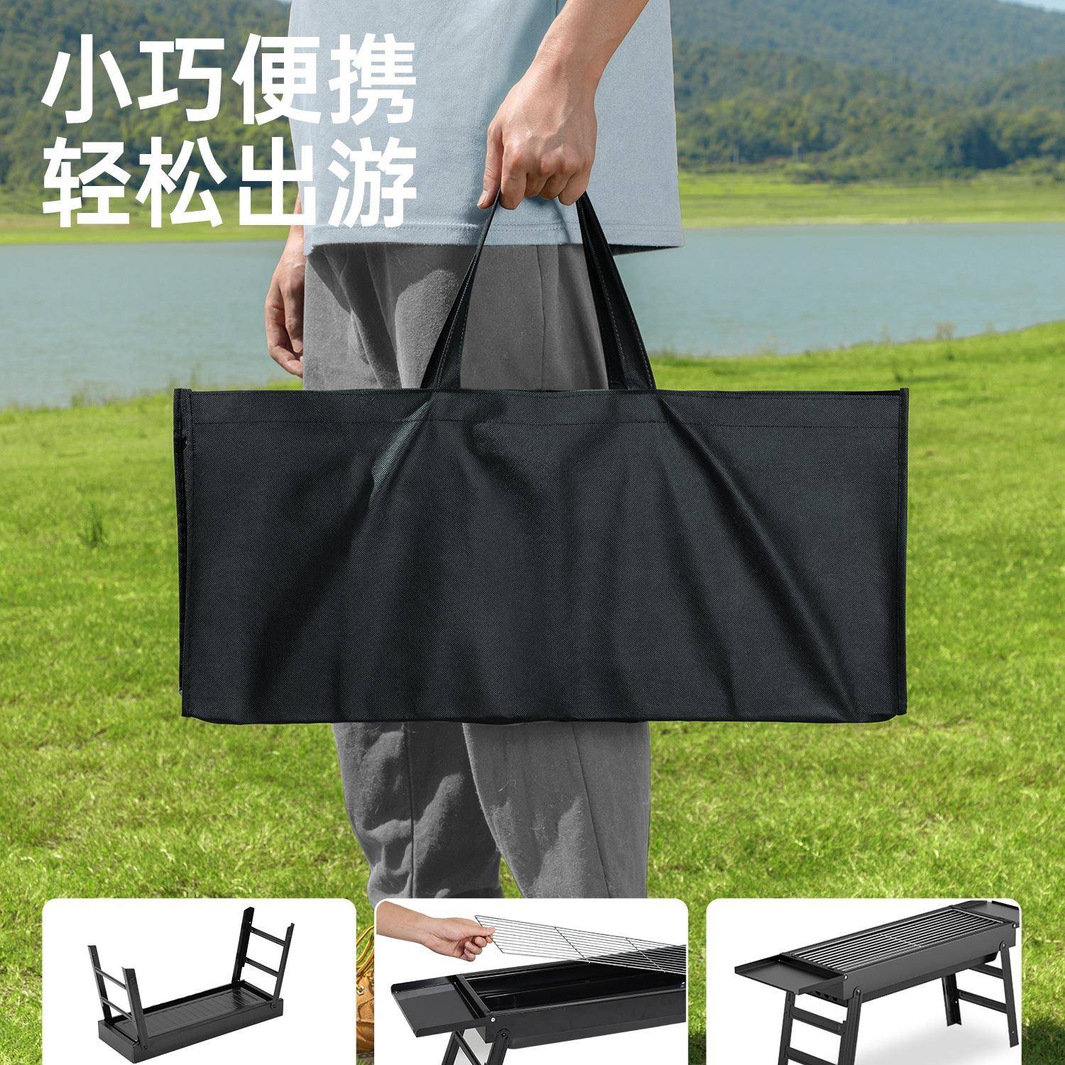 肉烧烤F97895J5炉子厚家无用烧烤架户外便携加不锈钢烟烤炉子炭烤