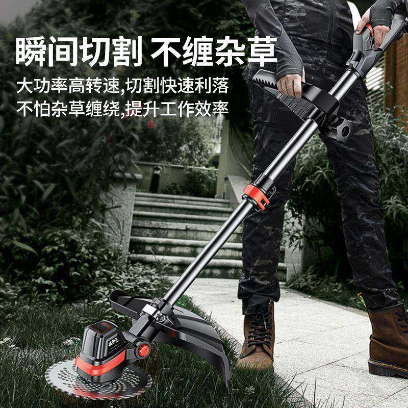 GSI无刷电动割草机小除型家用草机锂电大充电式打除草机功率锄草