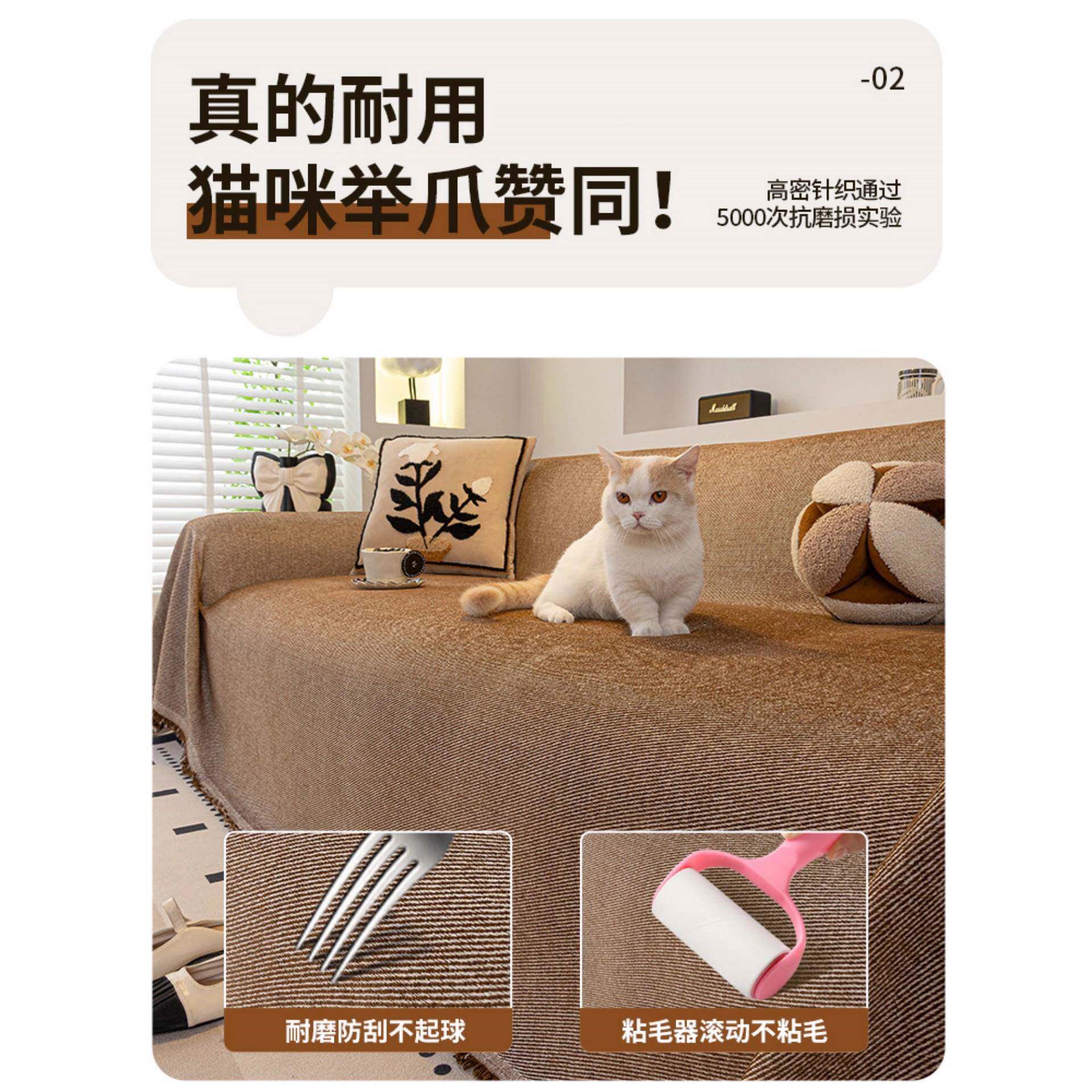 ?日布式棉麻风沙发盖防猫抓沙发巾202新款一整张全盖套Fh(x}h(h6