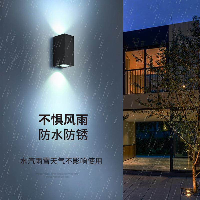 l台d简约现户外防e水代壁灯857双头阳台过道玄关庭院露灯上下投薇