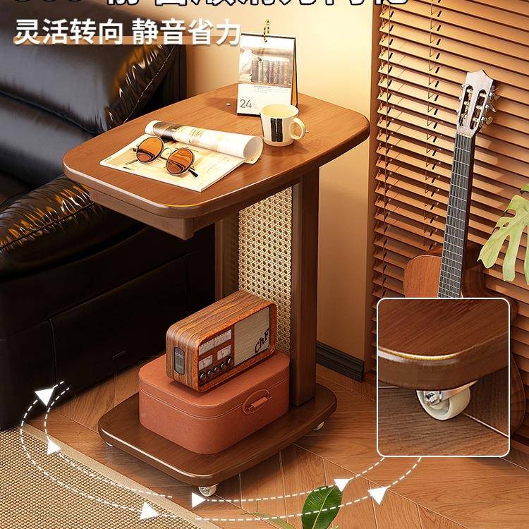 古风可移动边几用客厅茶沙发边小桌子20250121家小户中型非实木感