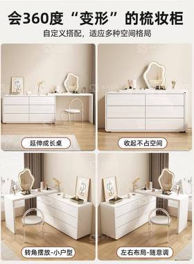 8L梳台卧室简约妆橡木化妆柜A4202新款实木化妆台34收纳柜一体化