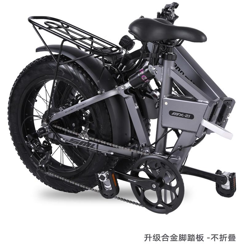 mShengilo出口20寸电动自行SML-MX21车48地V锂电助力车成人油刹动