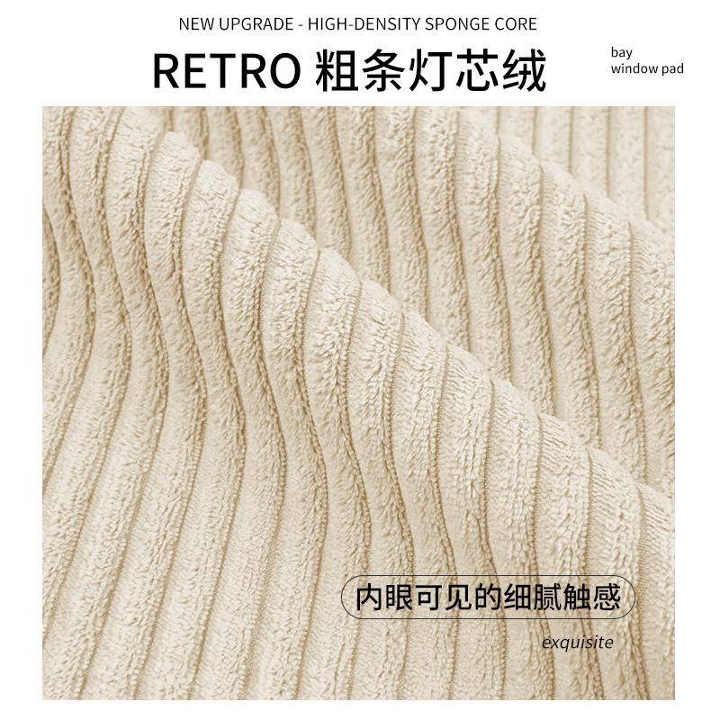 久床头靠垫靠背软包孕妇腰枕护视腰垫护抱枕腰部坐腰侧边看电护颈