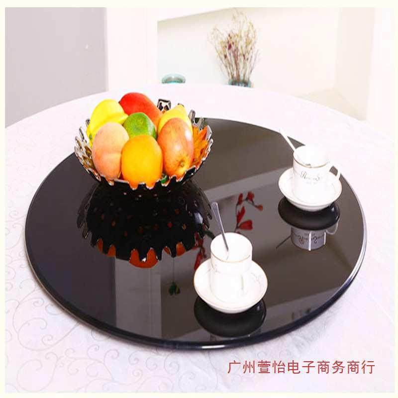 圆台形面餐圆面桌钢化玻璃家用茶几圆盘黑色加厚TES转盘大桌圆台