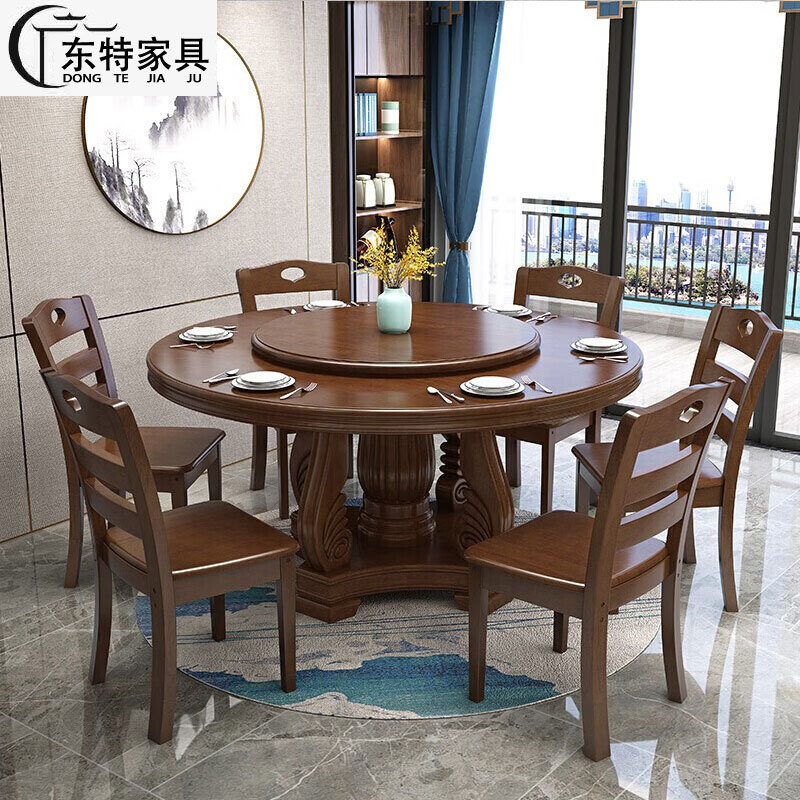 新中式实木圆形餐桌椅组合家用饭店酒店大圆桌带转盘6/10人吃饭桌