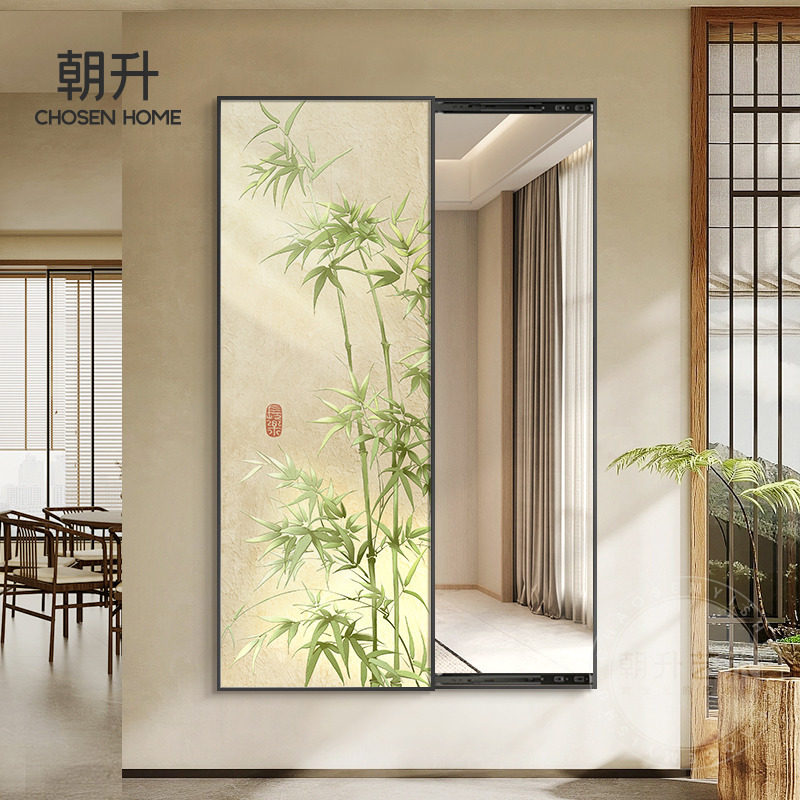 新中式玄关隐藏式推拉全身镜挂画寓意好竹报平安卧室高档穿衣镜子