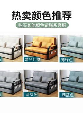 折叠两用沙发床简约科布现代小户型多技能功阳客台厅IPI单双人伸