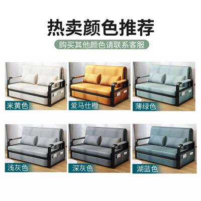 折叠两用沙发床简约科布现代小户型多技能功阳客台厅IPI单双人伸