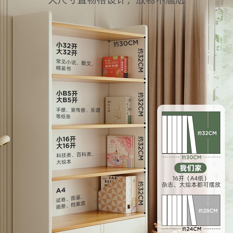 实木柜学生用儿童书一架落地家置物架客厅书带KIC柜门储物柜子体