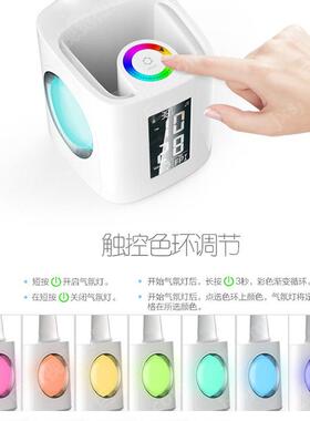 桌面五档E光带七彩夜灯钟l51804ed显示屏调学习阅读L时D台灯