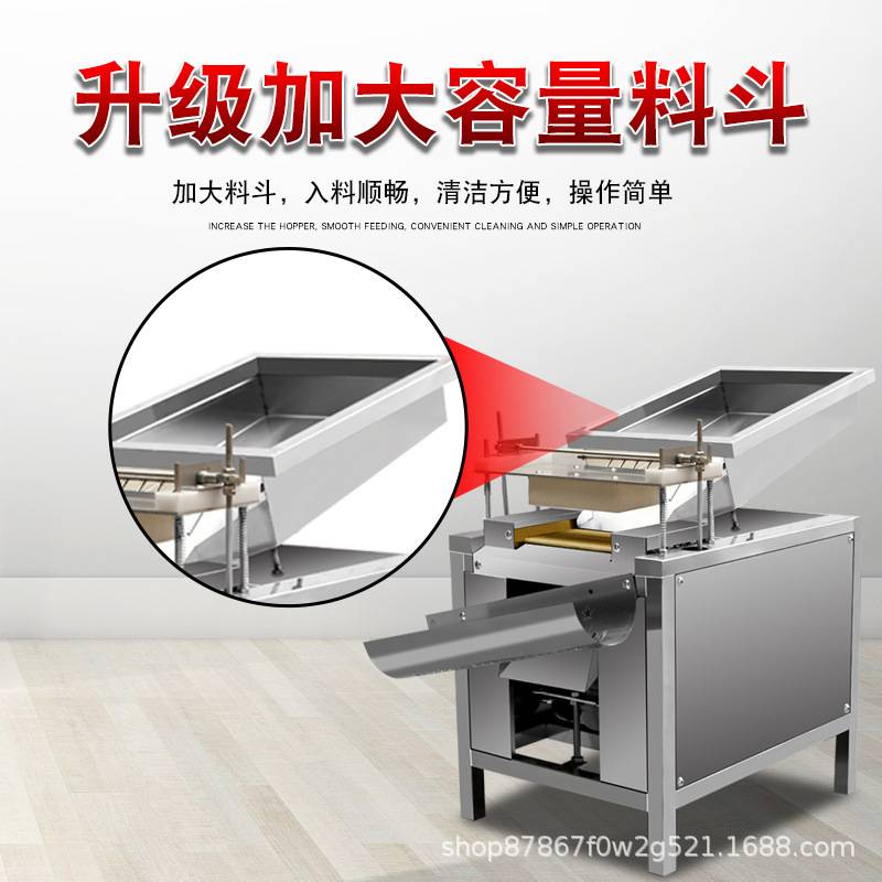 鹌鹑蛋剥壳机去壳机鹌鹑蛋剥皮机全自动鹌鹑蛋去皮机商用鸟蛋扒皮