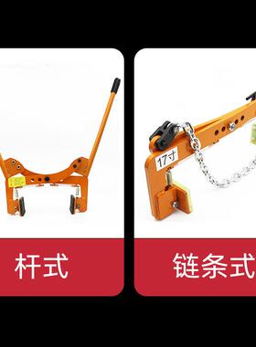 路材沿石夹子大理QEC夹具吊钳加石厚石板夹工地路缘石安夹装子石