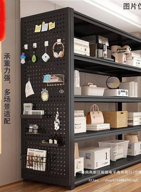 VYP豫博远制家用置架落钢地多层加易厚收纳简物仓储货架洞洞储物