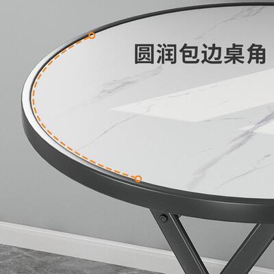 折叠方桌出租房用小餐桌约现代可折四叠桌便携户KPB外圆简桌子小