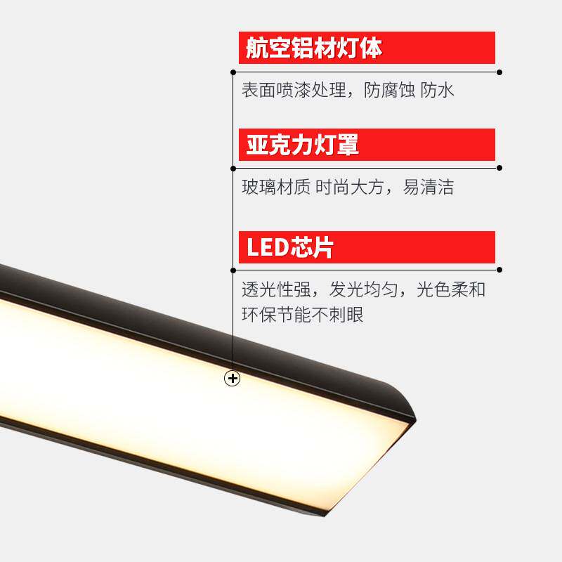长条户外壁灯防水过道楼梯门口灯室外led阳台灯墙壁灯超亮庭院灯
